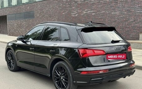 Audi Q5, 2017 год, 3 390 000 рублей, 4 фотография