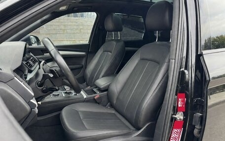 Audi Q5, 2017 год, 3 390 000 рублей, 13 фотография