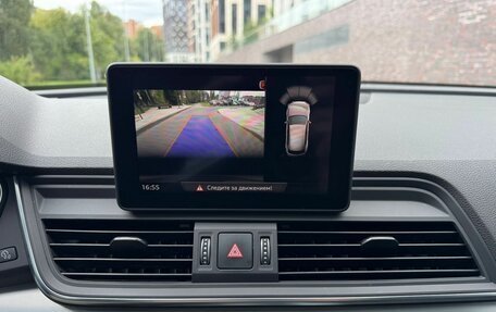Audi Q5, 2017 год, 3 390 000 рублей, 19 фотография