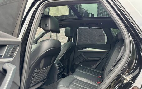 Audi Q5, 2017 год, 3 390 000 рублей, 15 фотография