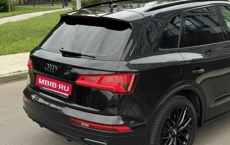 Audi Q5, 2017 год, 3 390 000 рублей, 9 фотография