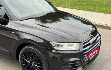 Audi Q5, 2017 год, 3 390 000 рублей, 10 фотография