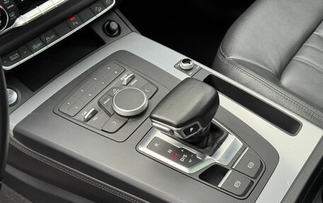 Audi Q5, 2017 год, 3 390 000 рублей, 23 фотография