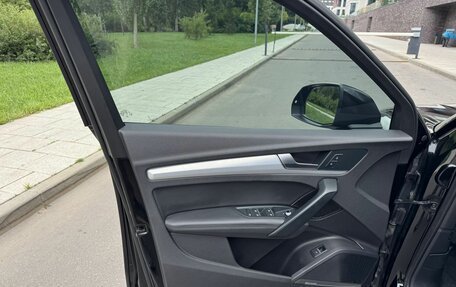 Audi Q5, 2017 год, 3 390 000 рублей, 26 фотография