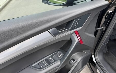 Audi Q5, 2017 год, 3 390 000 рублей, 25 фотография