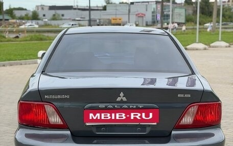 Mitsubishi Galant VIII, 2002 год, 295 000 рублей, 8 фотография
