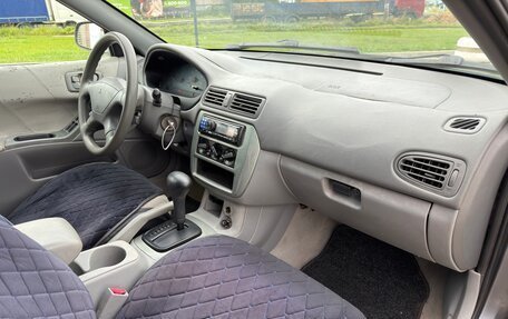 Mitsubishi Galant VIII, 2002 год, 295 000 рублей, 31 фотография