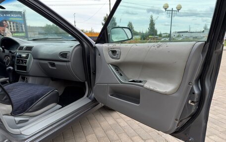 Mitsubishi Galant VIII, 2002 год, 295 000 рублей, 30 фотография