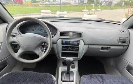 Mitsubishi Galant VIII, 2002 год, 295 000 рублей, 33 фотография