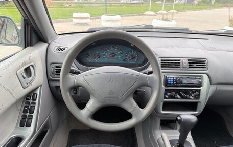 Mitsubishi Galant VIII, 2002 год, 295 000 рублей, 35 фотография