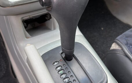 Mitsubishi Galant VIII, 2002 год, 295 000 рублей, 37 фотография