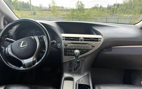 Lexus RX III, 2013 год, 1 980 000 рублей, 7 фотография