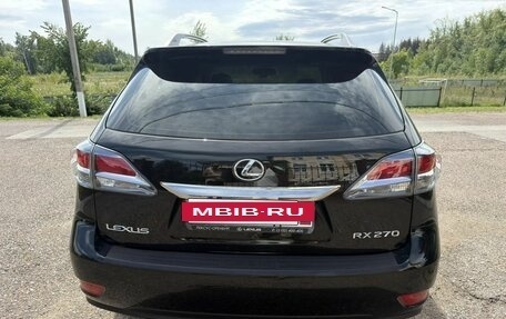 Lexus RX III, 2013 год, 1 980 000 рублей, 8 фотография