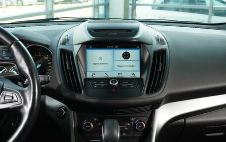 Ford Kuga III, 2018 год, 1 993 000 рублей, 18 фотография