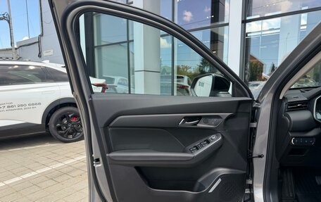 Haval Jolion, 2026 год, 2 899 000 рублей, 11 фотография