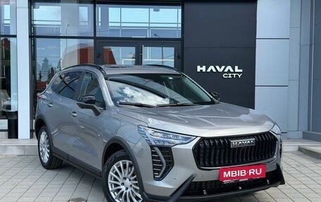 Haval Jolion, 2026 год, 2 899 000 рублей, 3 фотография