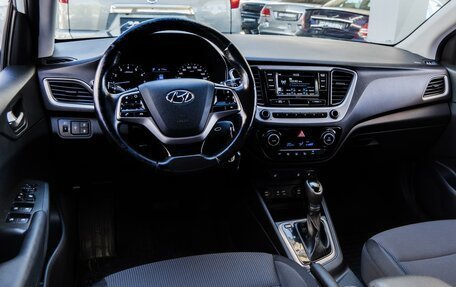 Hyundai Solaris II рестайлинг, 2017 год, 1 320 000 рублей, 6 фотография