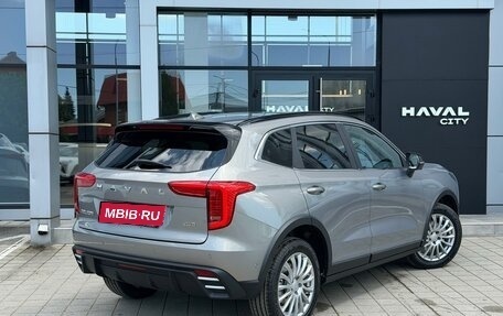 Haval Jolion, 2026 год, 2 899 000 рублей, 17 фотография