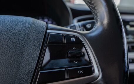 Hyundai Solaris II рестайлинг, 2017 год, 1 320 000 рублей, 14 фотография
