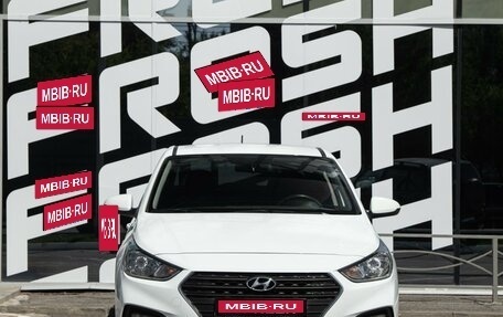 Hyundai Solaris II рестайлинг, 2017 год, 1 320 000 рублей, 3 фотография