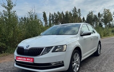 Skoda Octavia, 2020 год, 1 950 000 рублей, 1 фотография