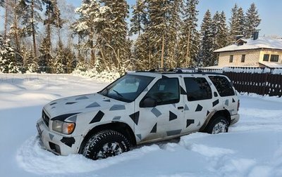 Nissan Pathfinder, 1999 год, 450 000 рублей, 1 фотография