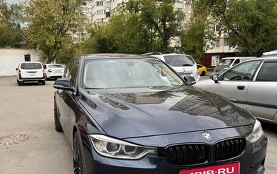BMW 3 серия, 2012 год, 1 550 000 рублей, 1 фотография