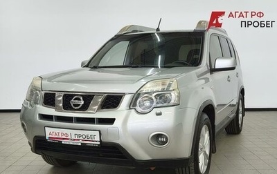 Nissan X-Trail, 2011 год, 1 179 000 рублей, 1 фотография