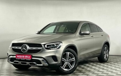 Mercedes-Benz GLC Coupe, 2021 год, 4 349 000 рублей, 1 фотография