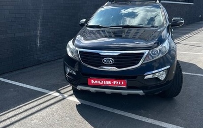 KIA Sportage III, 2012 год, 1 600 000 рублей, 1 фотография