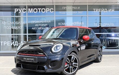 MINI Hatch, 2016 год, 2 080 000 рублей, 1 фотография