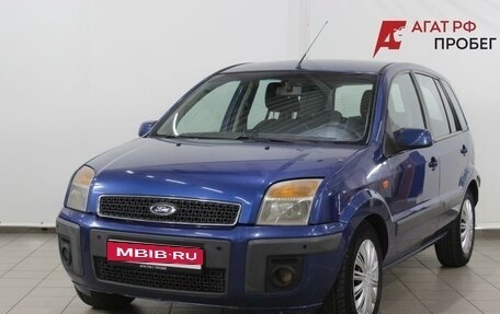 Ford Fusion I, 2007 год, 480 000 рублей, 1 фотография