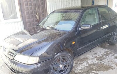 Nissan Primera II рестайлинг, 1998 год, 170 000 рублей, 1 фотография