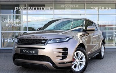 Land Rover Range Rover Evoque II, 2019 год, 3 345 000 рублей, 1 фотография