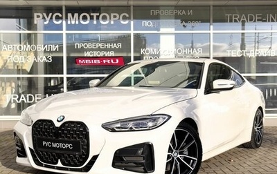 BMW 4 серия, 2021 год, 3 700 000 рублей, 1 фотография