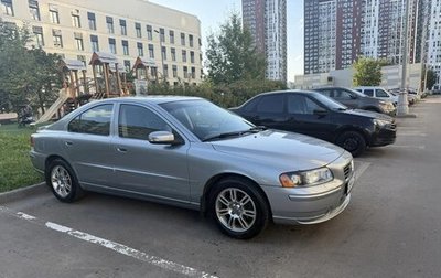 Volvo S60 III, 2008 год, 1 290 000 рублей, 1 фотография