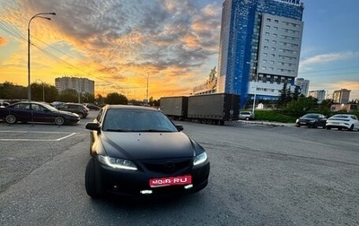 Mazda 6, 2007 год, 620 000 рублей, 1 фотография