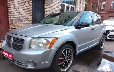 Dodge Caliber I рестайлинг, 2006 год, 1 фотография
