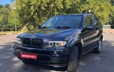 BMW X5, 2005 год, 1 111 111 рублей, 1 фотография