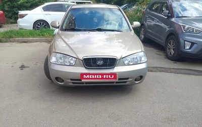 Hyundai Elantra III, 2001 год, 250 000 рублей, 1 фотография