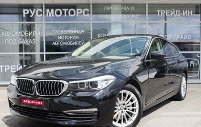 BMW 6 серия, 2019 год, 4 100 000 рублей, 1 фотография