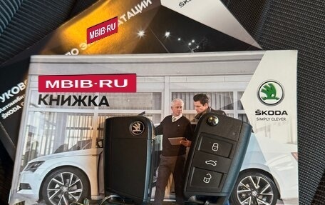 Skoda Octavia, 2020 год, 1 950 000 рублей, 18 фотография