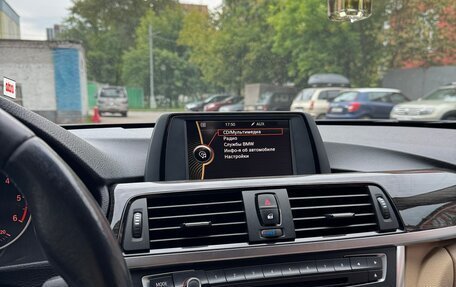 BMW 3 серия, 2012 год, 1 550 000 рублей, 9 фотография
