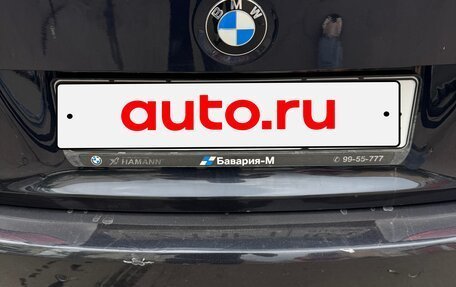 BMW 3 серия, 2012 год, 1 550 000 рублей, 10 фотография