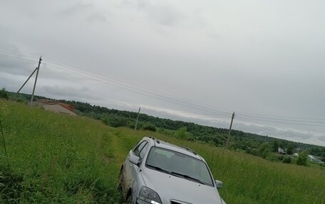 KIA Sorento IV, 2005 год, 1 000 000 рублей, 5 фотография