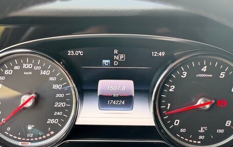 Mercedes-Benz E-Класс, 2017 год, 2 444 000 рублей, 15 фотография