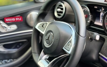 Mercedes-Benz E-Класс, 2017 год, 2 444 000 рублей, 11 фотография