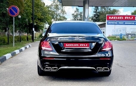 Mercedes-Benz E-Класс, 2017 год, 2 444 000 рублей, 7 фотография