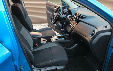 Nissan Qashqai, 2020 год, 1 100 000 рублей, 14 фотография