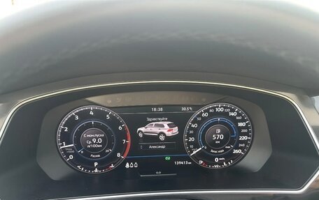 Volkswagen Tiguan II, 2018 год, 2 650 000 рублей, 5 фотография